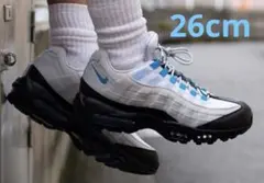 ナイキ　エアマックス95 レーザーブルー　26cm
