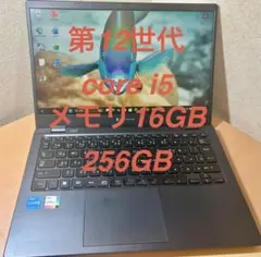 2026年最新】dynabook g83 kwの人気アイテム - メルカリ