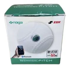 2025年最新】テクニカルピッチ 軟式の人気アイテム - メルカリ