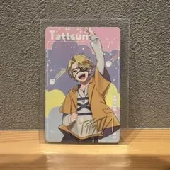 カラフルピーチ　PEACHFUL　封入トレカ　ファーストアルバム　たっつん