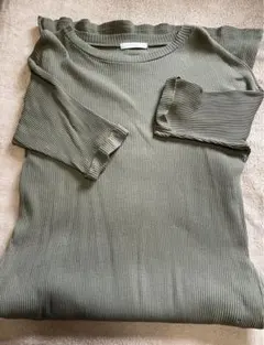 Item thumbnail for item 1cd4ab30-efc5-415e-a926-eedc75bf6f61