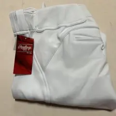 Rawlings ユニフォームパンツ ホワイト 新品タグ付き