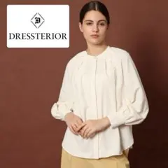 DRESSTERIOR／シワになりにくいボリュームスリーブブラウス オフホワイトのサムネイル