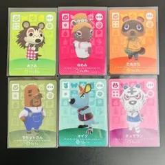 どうぶつの森 amiiboカード 6枚セット