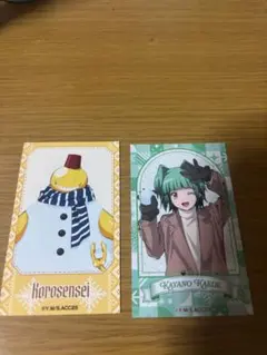 天姫（プロフ必読）様 リクエスト 3点 まとめ商品