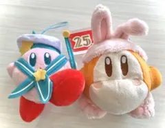 【 星のカービィ 】 ぬいぐるみセット