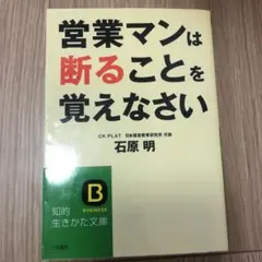 Item thumbnail for item 944d4e88-98b7-46b8-ba9e-cf6af5165565