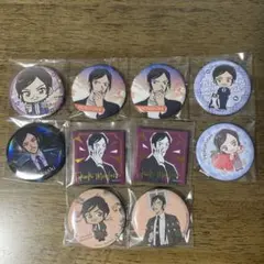 名探偵コナン 諸伏高明缶バッジ10点セット