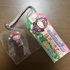 ハローキティ ストラップ ご当地 滋賀限定 大津絵藤娘 2000年代 初期
