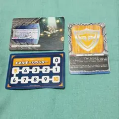 ⑥ヴァンガード　プレイ用3枚セット