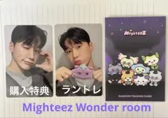 ATEEZ サン Mighteez ポップアップ　トレカ　セット