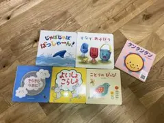 こどもちゃれんじbaby絵本　4冊セット+タンタンタン体験版