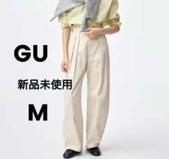 【GU】 チノタックバレルパンツQ★ナチュラル★ Mサイズ