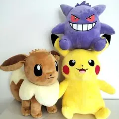 ポケモン めちゃもふぐっとぬいぐるみ 3体セット ピカチュウ イーブイ ゲンガー