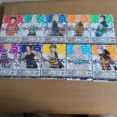 東京リベンジャーズ セット 1-28巻