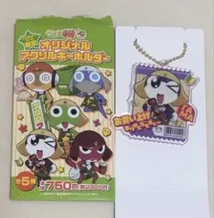 ケロロ軍曹 タママ アクリルキーホルダー ファミリーマート限定