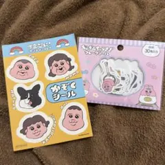 おぱんちゅうさぎステッカー