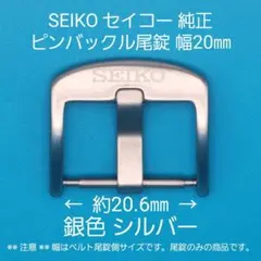 Item thumbnail for item bf3be9a7-e391-45e1-baab-1e8589836c39