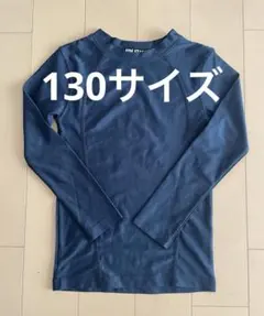 Item thumbnail for item f33e268b-4547-4bcf-b519-5bb85b9e573c