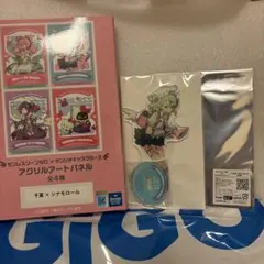 ゼンゼロ サンリオ gigo 限定 千夏 シナモロール