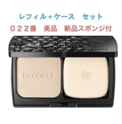 セール⭐️コスメデコルテ ゼン ウェア パウダーファンデーション　022 ケース付のサムネイル