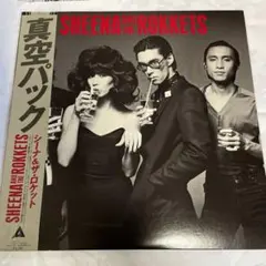 2025年最新】シーナ&ロケッツ レコードの人気アイテム - メルカリ
