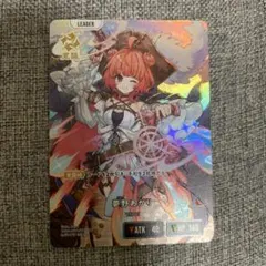 Xross Stars 緋月ゆい LRP クロスタ XrossStars - メルカリ