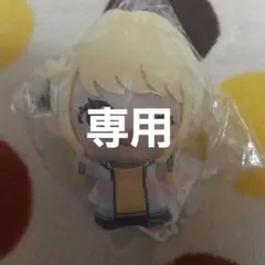 学園アイドルマスター 藤田ことね ちびぐるみ