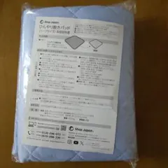 Item thumbnail for item 8df30934-6f0a-4325-8556-713d722d7009