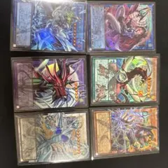 遊戯王 オーバーフレームまとめ売り