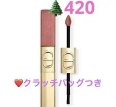 ディオール　ホリデー限定　ルージュ ディオール シークイン 420 新品未使用