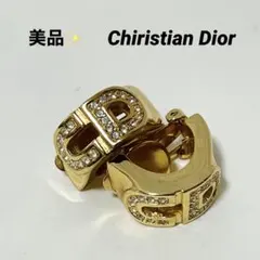 美品✨希少 クリスチャンディオール CDロゴ ラインストーン イヤリング ゴール