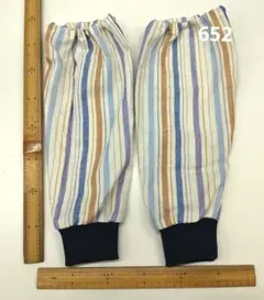 더블 거즈 워크 암 커버
