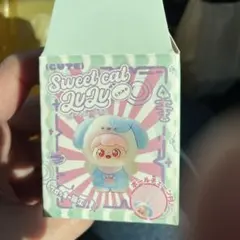 Item thumbnail for item e06e956f-55c1-45bc-a9b0-1f2761bd105a