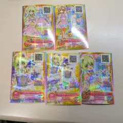アイカツカード 5枚セット 双葉アリア