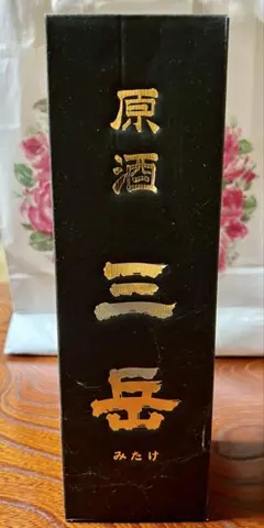 ★新品箱入★三岳/原酒/本格芋焼酎/39度/720ml★超お薦め品★のサムネイル