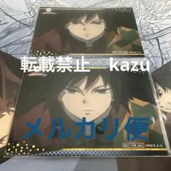 専用出品　GiyuGiyu様 リクエスト 2点 まとめ商品