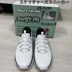 極美品 スリップインズ スケッチャーズ 25.5cm幅広 白x黒SKECHERSのサムネイル