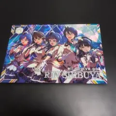 ツアマスSSR渋谷凛 - メルカリ