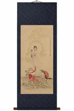 丁观鹏 洒水观音图 中国画 掛け軸 水墨画 和室 玄関 茶室 壁掛け 美術