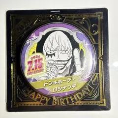 ワンピース onepiece コラソン ドンキホーテ・ロシナンテ 缶バッジ