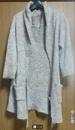 ウール混 ショールカラー ロングニットカーディガン M グレー ミックス