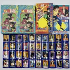 幽遊白書 スーパーめんこ まとめ売り 16枚 当時物 - メルカリ