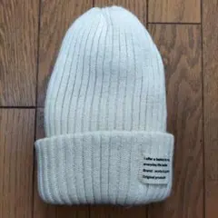 works & going リブ編みニット帽 クリーム色