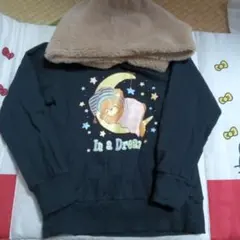 120 フード付き裏起毛トレーナー