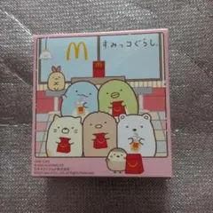 ハッピーセットのおもちゃ　すみっコぐらし　１個