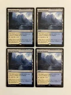 MTG 英語版４枚 氷河の城砦 EOC