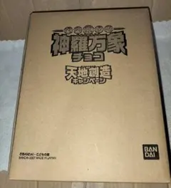 神羅万象チョコ　天地創造キャンペーン　付録カード　未開封 2026年最新】神羅万象 天地創造キャンペーンの人気アイテム - メルカリ
