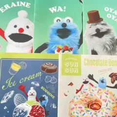 パペットスンスン ファミマ クリアファイル 全5種類 コンプリート