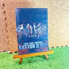 たまちゃん様 リクエスト 3点 まとめ商品